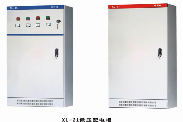 盐池3683配电-3683谈谈防水配电箱检修